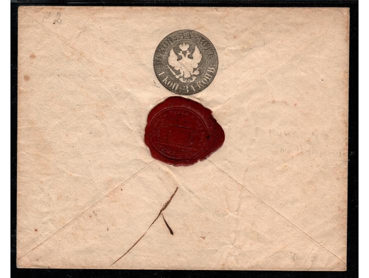 Russia Postal Stationery 1855,  Koslow to Nowgorod, (Novgorod) 10+1k black (eagle with narrow tail), Michel Cat. U4A. cancell