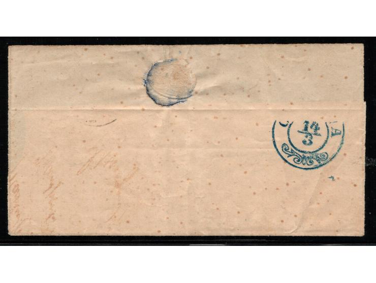 Romania Postal History 1862  a pair of the 6 par brownish-red on medium brownish paper, good to huge four margins, tied to a 