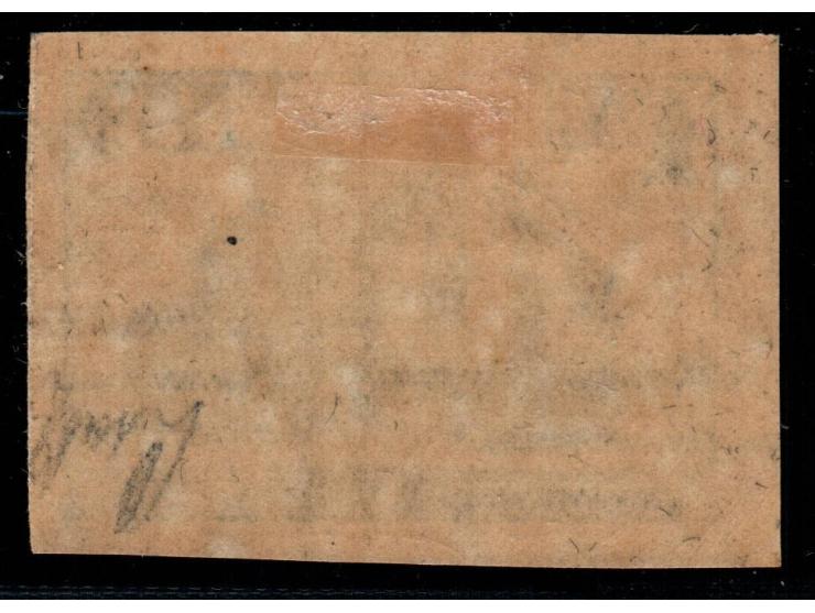 Russia, 1930 Mi. 392 B X Imperf. 1 ₽ - Russian ruble, Central Telegraph Building in Moscow Imperforate, Mi:SU 392B, Sn:SU 467