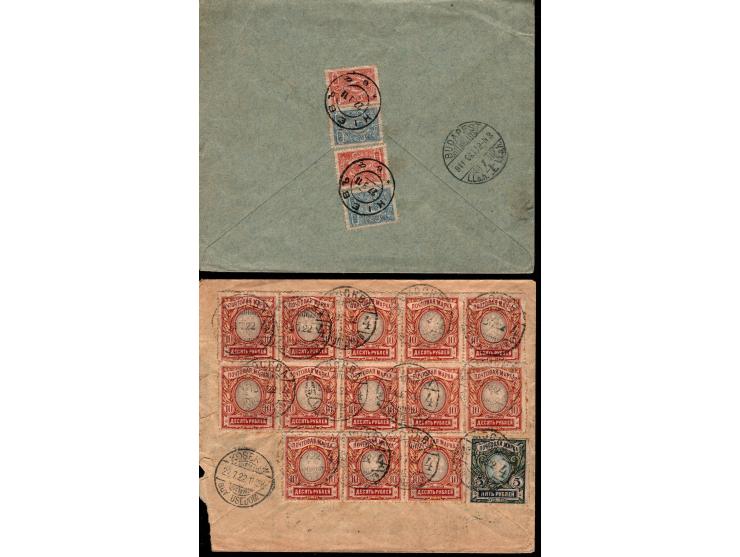 Russia, 1900 // 1923. lot of 6 covers: multi-franking, Reg. ,airmail and one to Palestine. 