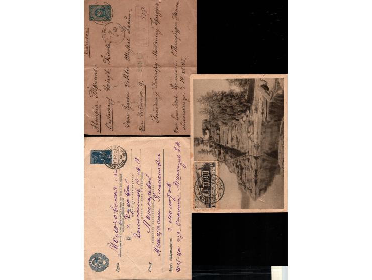 Russia, 1900 // 1923. lot of 6 covers: multi-franking, Reg. ,airmail and one to Palestine. 