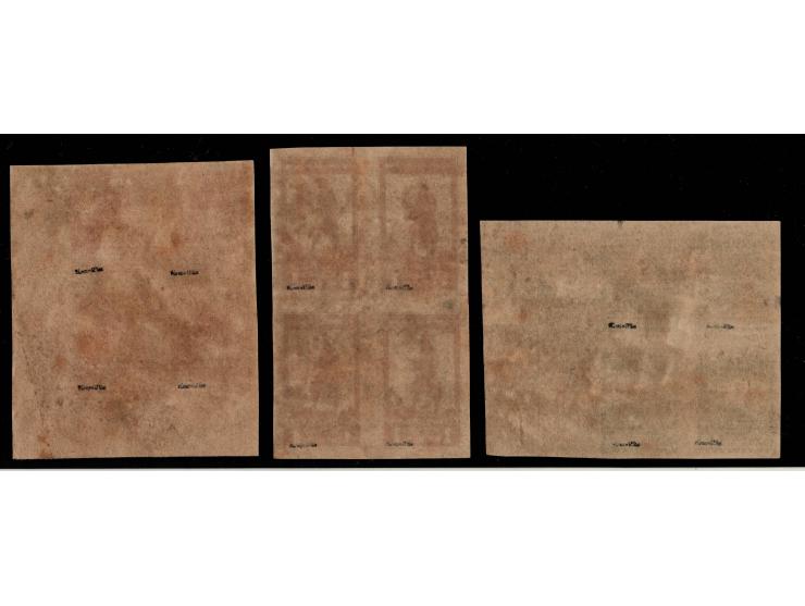 1919 Czech Army in Siberia, Pof. PP1-3, The Trans-Siberian Railway Czech Army in Siberia : December 1919: Imperforate with gu