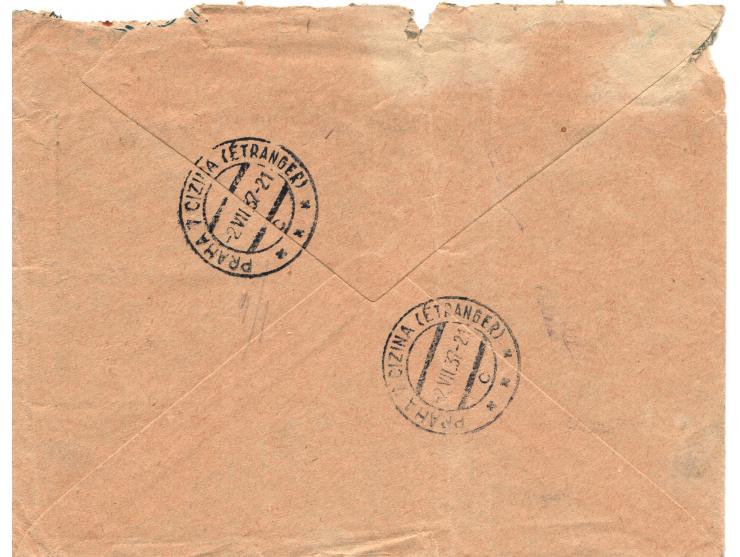 Russia 1922 Moscow Registered cover 30.6.37 franked w.  7 difs stamps, MiNr: 448, 522, 558-560, 563-565, Note: stamp 10k.  # 