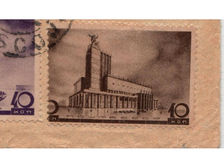 Russia 1922 Moscow Registered cover 30.6.37 franked w.  7 difs stamps, MiNr: 448, 522, 558-560, 563-565, Note: stamp 10k.  # 