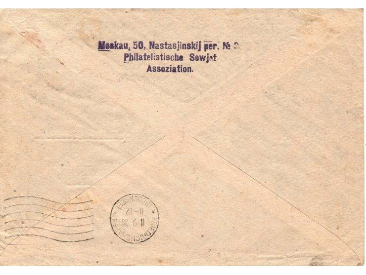 1930 (10 Sep) USSR Russia Airmail Zeppelin cover, Sieger # 85Ba , Graf Zeppelin flight from Moscow to Friedrichshafen  franke