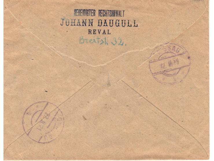 EESTI 1921. Registered Cover&nbsp; bearing multi franking of the 1920 35penni. Imperforate Definitive Issue - Tallinn Skyline
