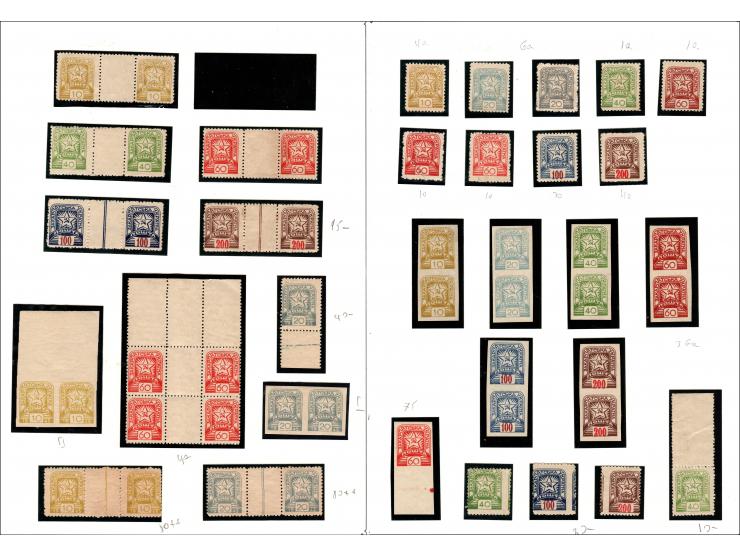 1939-44 Czechoslovak issue Collection on 8 pages. MiNr: 1 block of 4 mint + single  mint and used (two stamps with upper and 