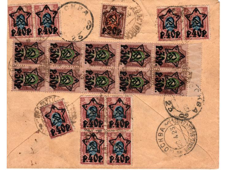 Russia, 1900 // 1923. lot of 6 covers: multi-franking, Reg. ,airmail and one to Palestine. 