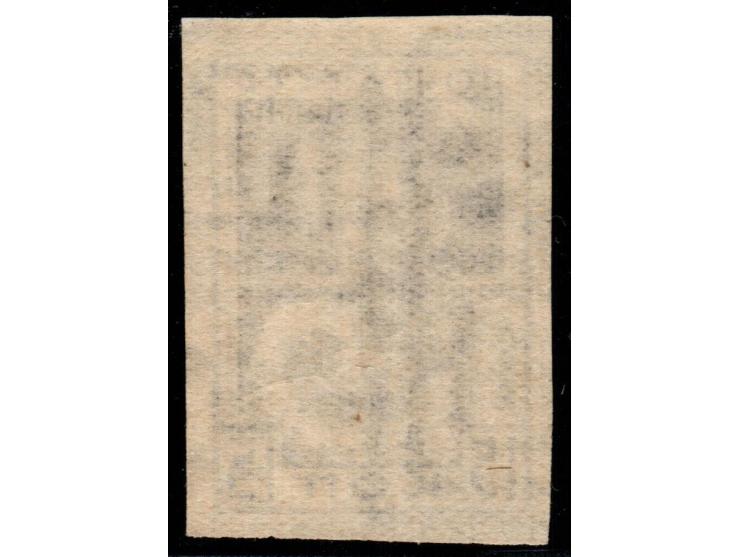 Russia, 1932, Mi. 412Y. 15 Russian kopek, Imperforated, Maksim Gorky. MNH.  