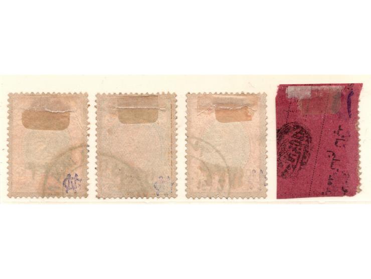 1916 Mi.397-400, Coat of arms, postage stamp with overprint perského year "1334" (=1915/16), Mi:IR 397 - 400, Sn:IR 582 - 585