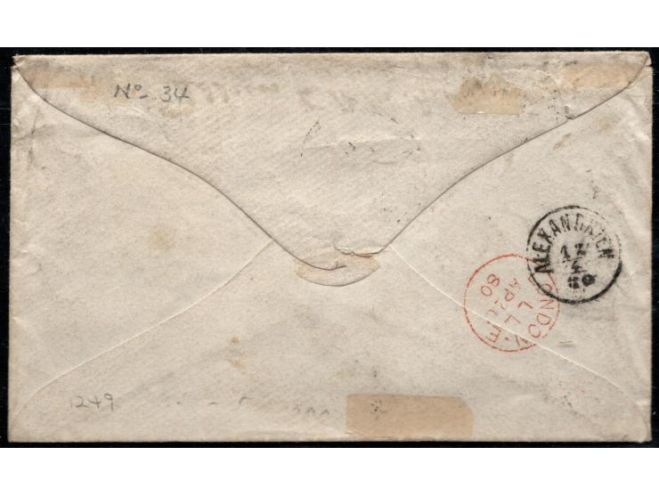 1880 Palestine Austrian Levant Offices Jerusalem - Gerusalemme : double weight cover sent from Jerusalem to London franked wi