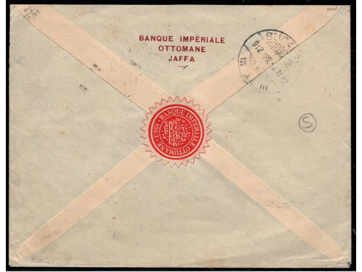 1912 Palestine Austrian Levant Offices Jaffa. Ottoman Imperial Bank  stationery cover sent as Reg. mail to Budapest, Romania.