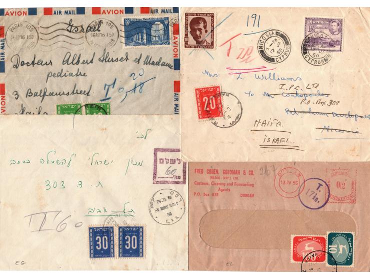 1950-1960 A group of 12 envelopes to Israel focused on diff. Postage Due, group includes,  under-rated with To Pay and postag