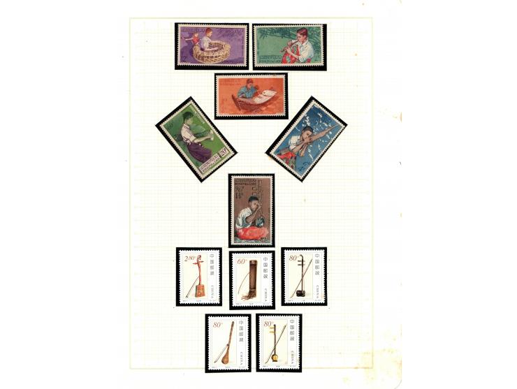 1960 - 2012, A pristine MNH stamp collection, meticulously organized across three LINDNER 1124 albums.

Album 1: Musical Inst