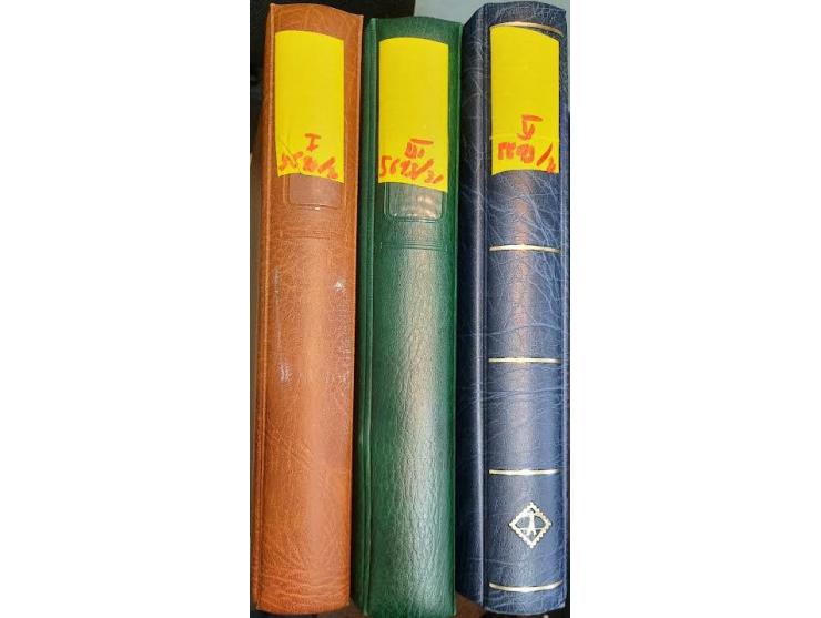 1960 - 2012, A pristine MNH stamp collection, meticulously organized across three LINDNER 1124 albums.

Album 1: Musical Inst