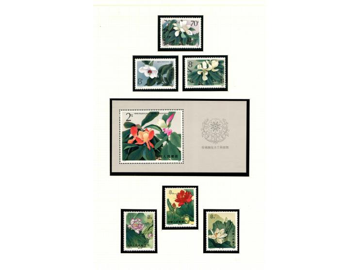 The Flowers Topical Collection includes three full Lindner Album Number 1124, each containing black stock sheets adorned with