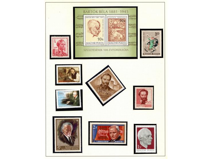 Music Collection: This collection comprises 6 albums housed in LINDNER 1124 binders. It features a diverse array of singers f