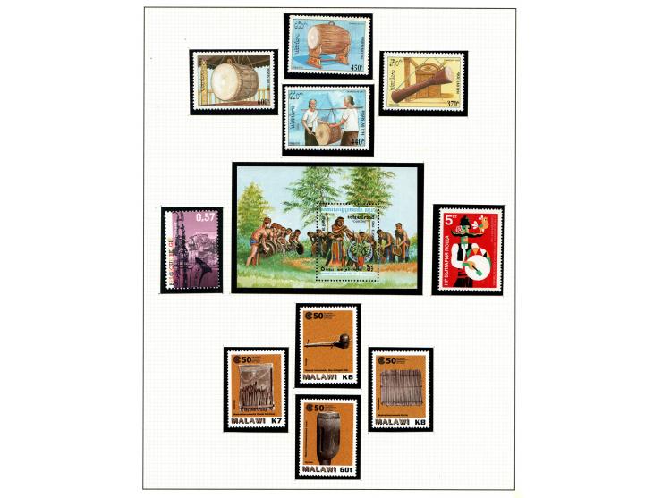 Music Collection: This collection comprises 6 albums housed in LINDNER 1124 binders. It features a diverse array of singers f