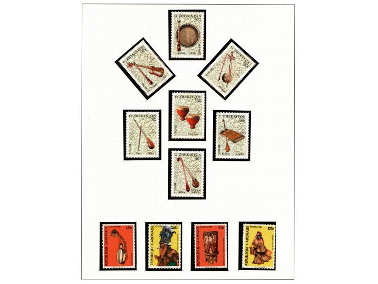 Music Collection: This collection comprises 6 albums housed in LINDNER 1124 binders. It features a diverse array of singers f
