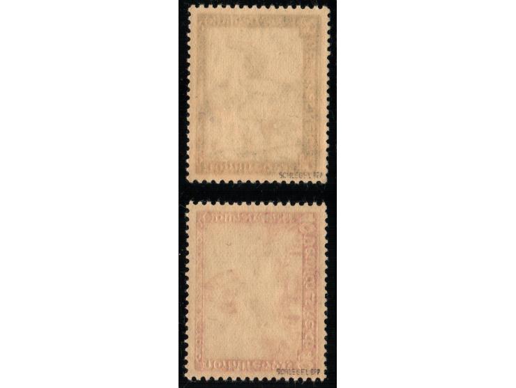 1933: A lot of 9 German Reich stamps featuring Wagner's operas, including notable works such as Das Rheingold, Siegfried, Loh