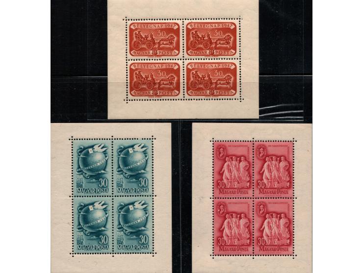1942  // 1948 Hungary, lot of MNH souvenir sheets: 

1942 Hungary,  WW2 Red Cross Souvenir Sheets of 10 stamps, Scott B144-B1