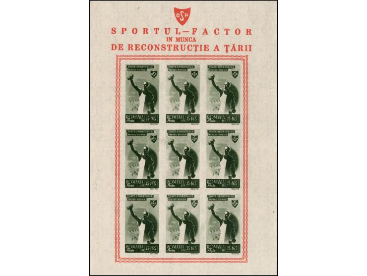 Romania 1945,&nbsp; KLB Sports&nbsp; Mi 874-883A 0879-883B&nbsp; Superb ** lot of two sets perforated sand imperf.&nbsp;
