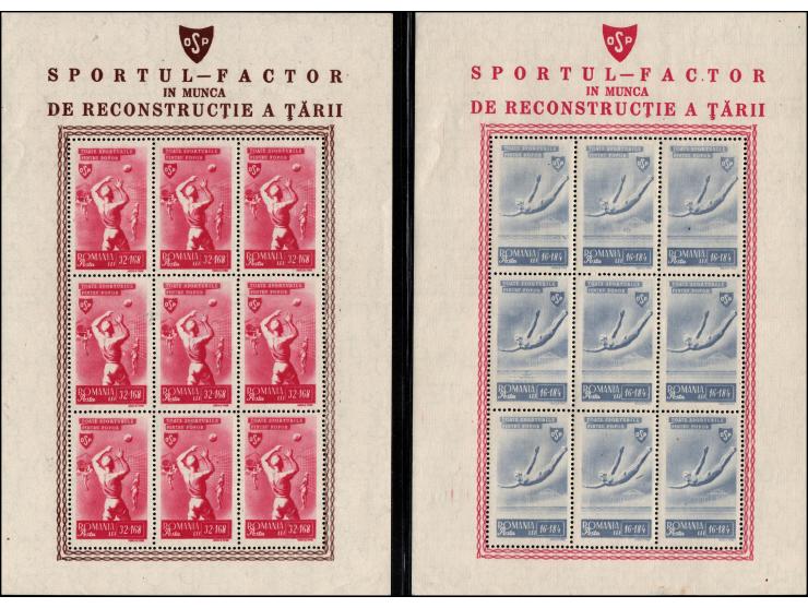 Romania 1945,&nbsp; KLB Sports&nbsp; Mi 874-883A 0879-883B&nbsp; Superb ** lot of two sets perforated sand imperf.&nbsp;