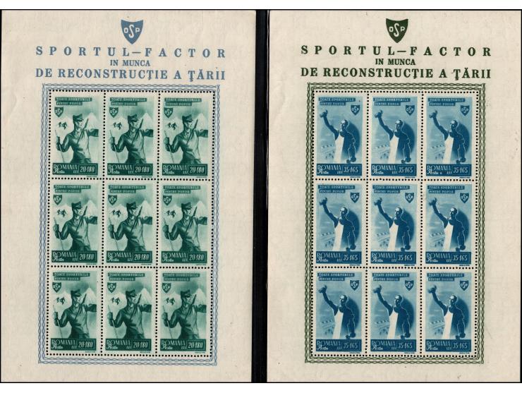 Romania 1945,&nbsp; KLB Sports&nbsp; Mi 874-883A 0879-883B&nbsp; Superb ** lot of two sets perforated sand imperf.&nbsp;