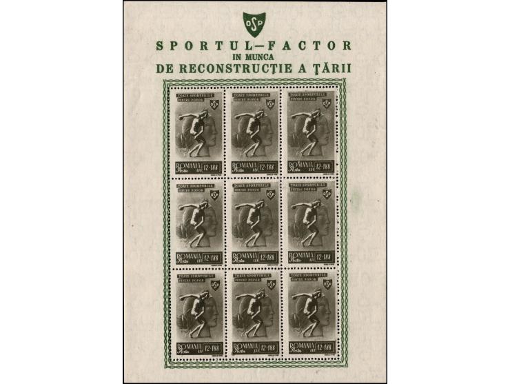 Romania 1945,&nbsp; KLB Sports&nbsp; Mi 874-883A 0879-883B&nbsp; Superb ** lot of two sets perforated sand imperf.&nbsp;