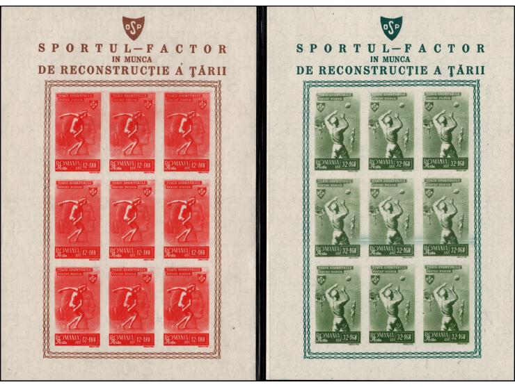 Romania 1945,&nbsp; KLB Sports&nbsp; Mi 874-883A 0879-883B&nbsp; Superb ** lot of two sets perforated sand imperf.&nbsp;