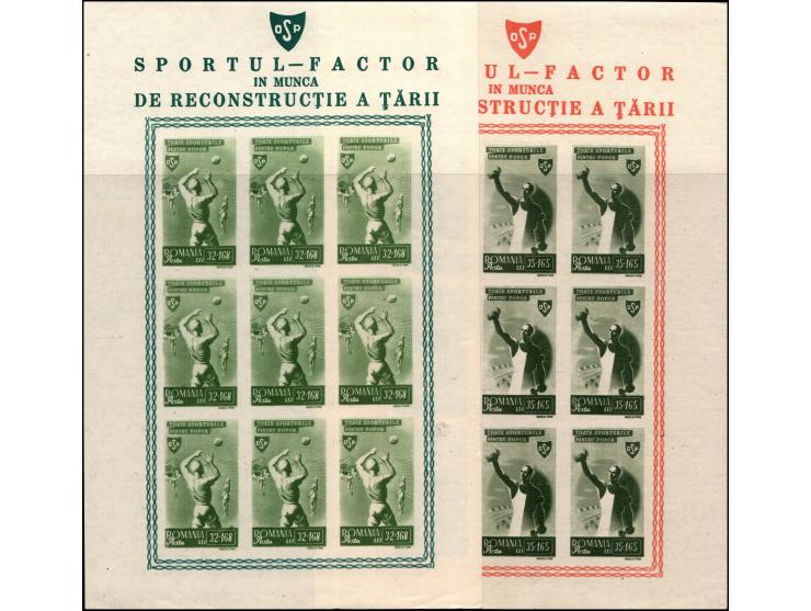 Romania 1945 MNH stamps in KLB Mi 879-883B Popular Sports. Superb ** lot of imperf. very SCARCE