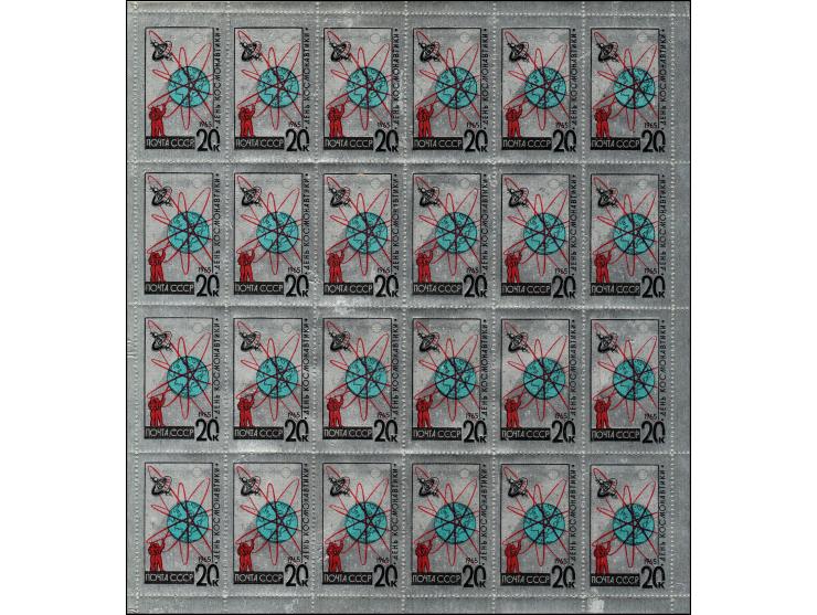 Russia 1965, 'Cosmonauts' Day' lot of 2 sheets,  Michel no.  3042-3043.  MNH