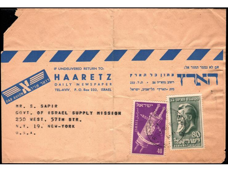 1951 Airmail &amp; Express Wrappers, a lot of three airmail mailing wrappers for the Haaretz newspaper in Tel Aviv, Israel, e