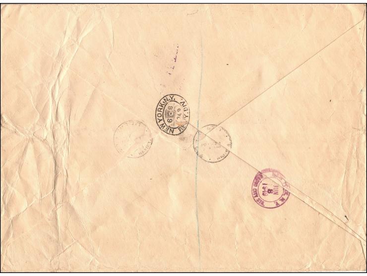 1949 International mail - Heavily franked&nbsp; Doar Ivri official Reg. cover .&nbsp; Originally a Palestine Mandate envelope