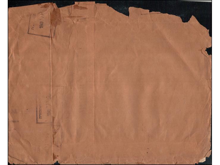 Rare 1949 Israeli International Cover: Complete Rows with 50mil Doar Ivri Tabs.&nbsp;&nbsp; On June 24, 1949, the Ministry of