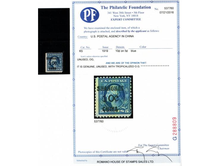 1919, USA Offices in China, Scott K5. 10¢ on 5¢ blue, Unused w discolored OG. photo certificate 2016 &nbsp;PF NO- 537760.&nbs