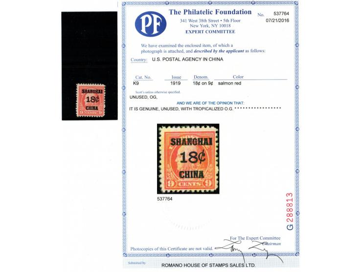 1919, USA Offices in China, Scott K9. 18¢ on 9¢ salmon red bright color and sharp detailed impression, unused, with tropicali