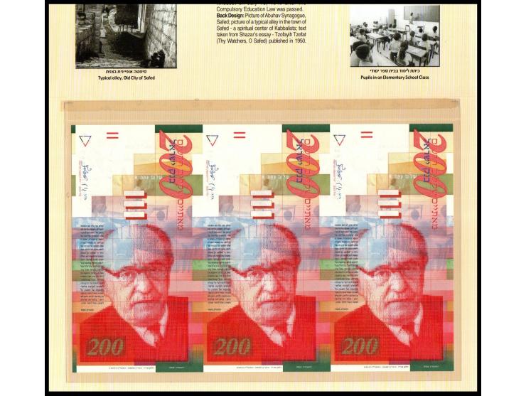 In 1999, the Bank of Israel put into circulation 20, 50, 100, and 200 new Sheqel banknotes, the second series with new design