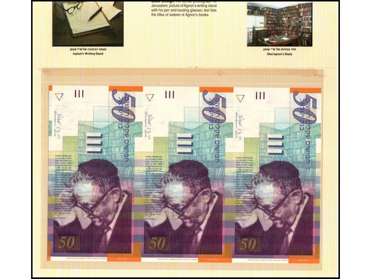 In 1999, the Bank of Israel put into circulation 20, 50, 100, and 200 new Sheqel banknotes, the second series with new design