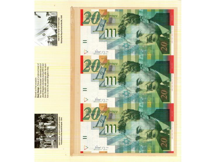 In 1999, the Bank of Israel put into circulation 20, 50, 100, and 200 new Sheqel banknotes, the second series with new design