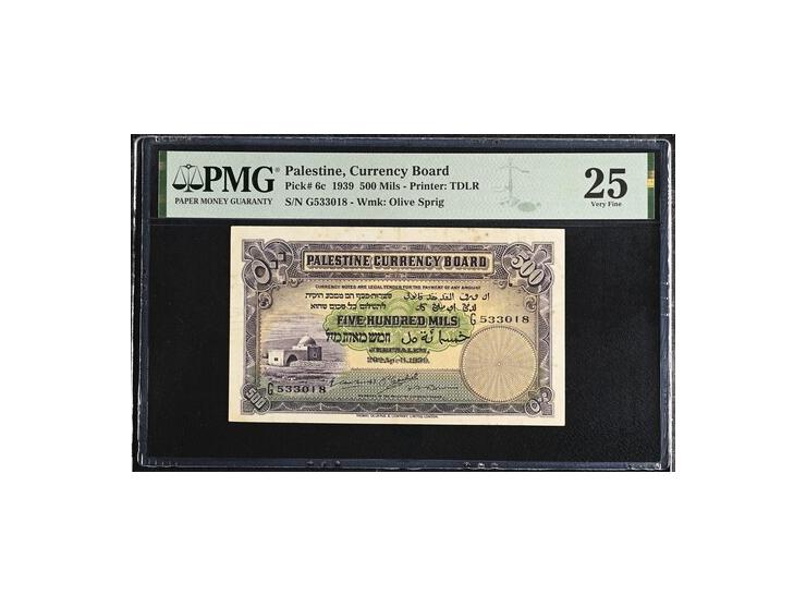 Palestine 500 Miks 1939 Pick # 6c Serial number G 533018.&nbsp;XF [Rare]. PMG 25.Estimate: $ 1,000 - $ 1500.