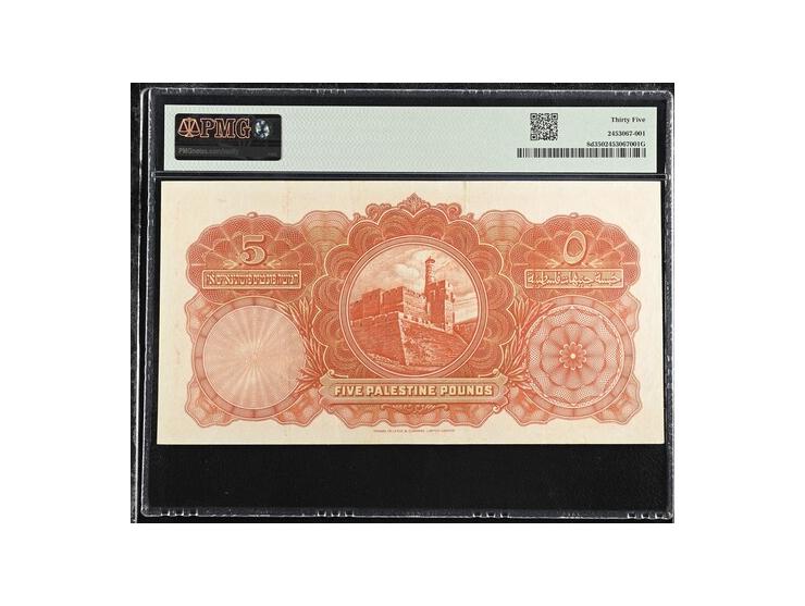 Palestine 5 Pound 1944 Pick #8d&nbsp; Serial number E 420015.&nbsp;XF-EX [Rare]. PMG 35.Estimate: $ 5,000 - $ 10,000.