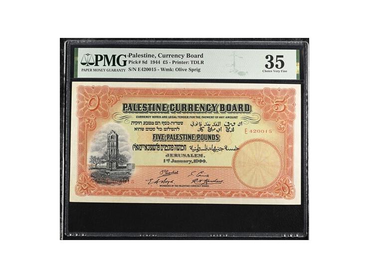 Palestine 5 Pound 1944 Pick #8d&nbsp; Serial number E 420015.&nbsp;XF-EX [Rare]. PMG 35.Estimate: $ 5,000 - $ 10,000.