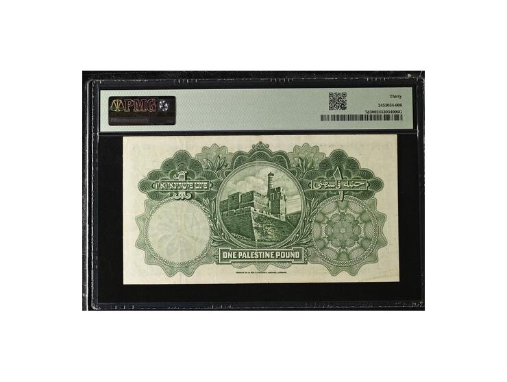 Palestine 1 Pound 1944 Pick #7d&nbsp; Serial number B/1 031934.&nbsp; VF [Rare]. PMG 30.Estimate: $2000 - $4000.