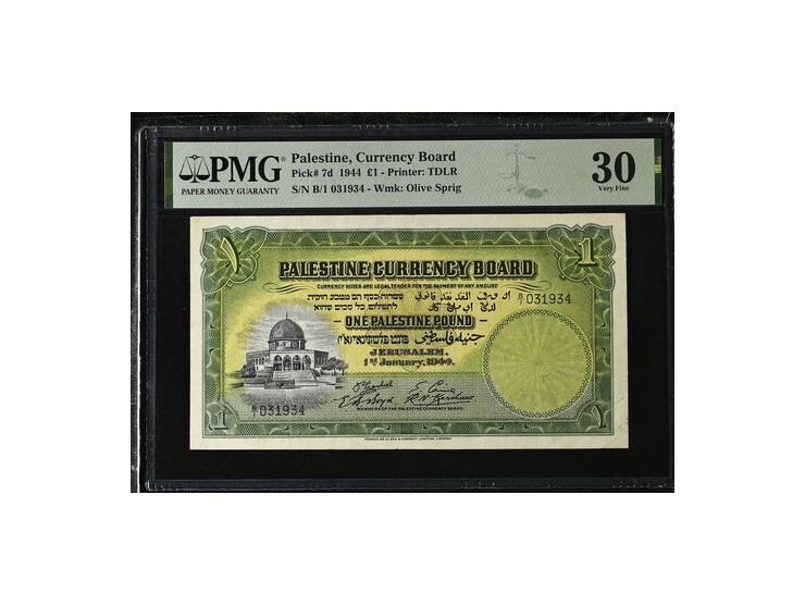 Palestine 1 Pound 1944 Pick #7d&nbsp; Serial number B/1 031934.&nbsp; VF [Rare]. PMG 30.Estimate: $2000 - $4000.