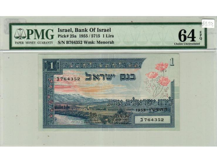 Israel Banknotes 1955 Pick #25a (Standard Catalog of World Paper Money) S/N B764352&nbsp;PMG 64 Choice Uncirculated