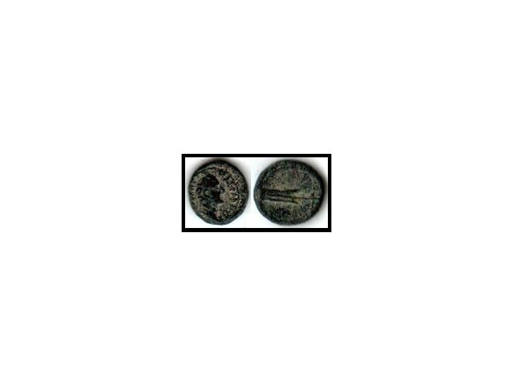 DOMITIANVS; laureate head of Domitian to 1. Rev: CAES AVG GERMANICVS; winged caduceus. Hendin 1457 (TJC 389) Very Fine. Estim