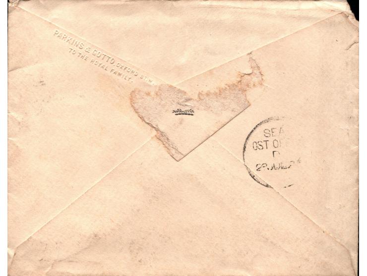 Great Britain 1885 (June 17) Sea post cover hand-marked 'Via Brindisi' addressed to Bombay. Cover bearing the 1884 Queen Vict
