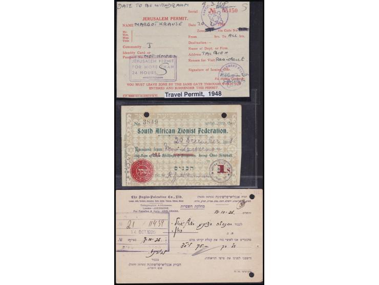 A set of 18 different items. Documents are various forms of payment in Israel and disappeared, such as 1940 donor card of "St