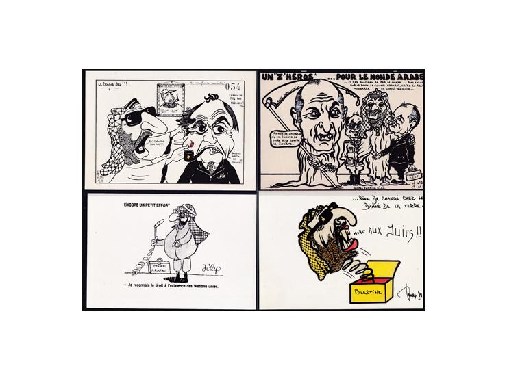 La Palestinien Errant - "The Wandering Palestinian" pro-Palestinian propaganda postcard, displaying an image of Yasser Arafat
